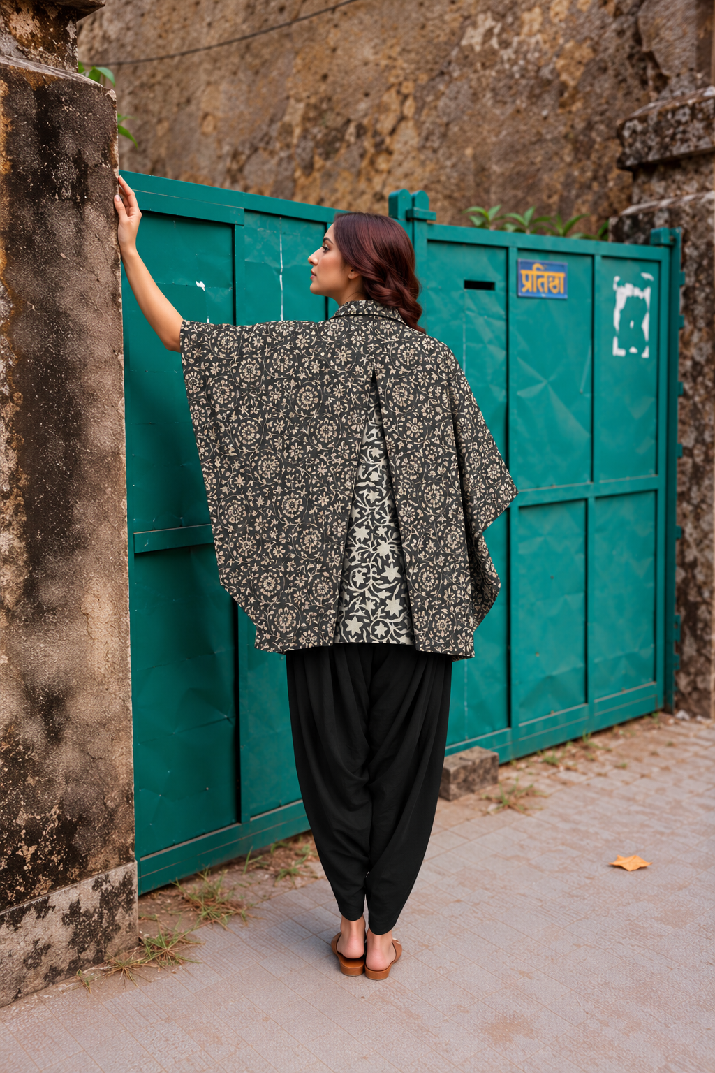 Dohra Kaftan